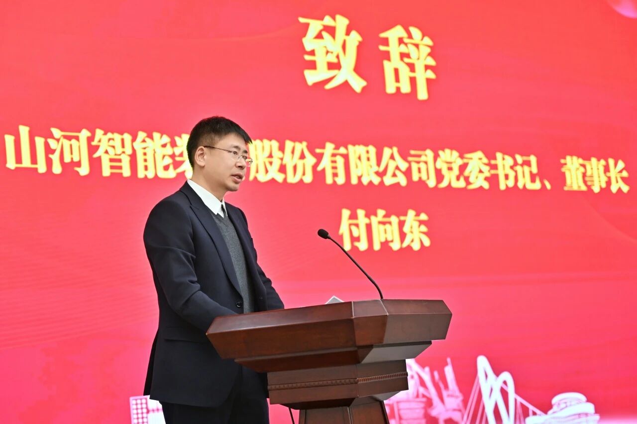 本溪市人民当局与GA黄金甲智能签署战术合作框架和谈，携手打造东北新能源矿山设备的产业高地