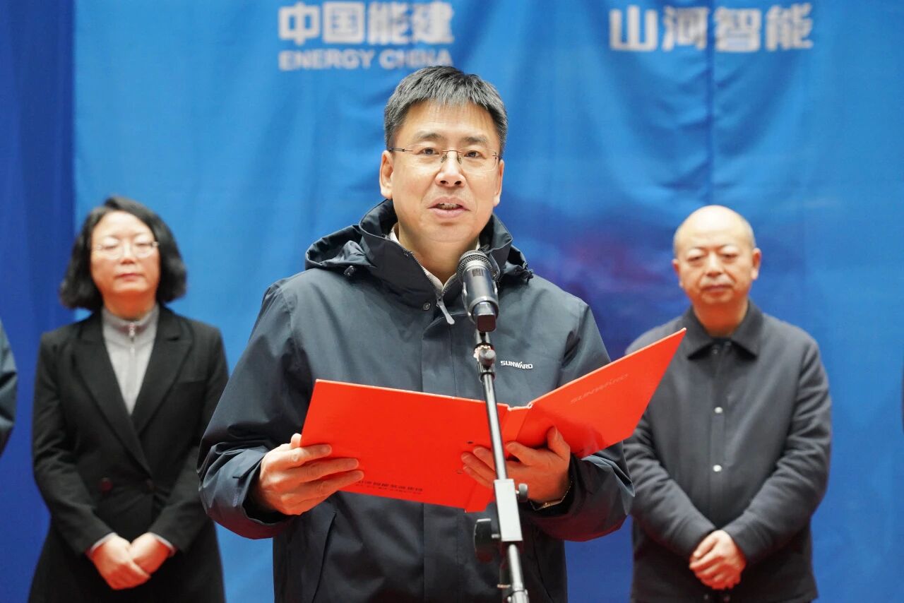 数智化现场混字油火药车下线！GA黄金甲智能与易普力携手共筑智能矿山新篇章