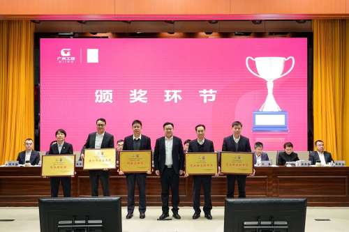 GA黄金甲·(中国集团)官方网站