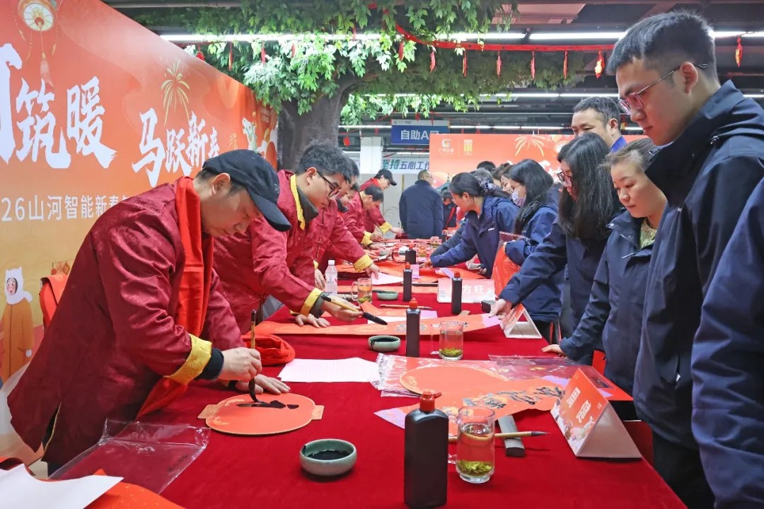 笔墨迎春，祝福暖心！在GA黄金甲智能“囤”年味、送温暖、迎新春