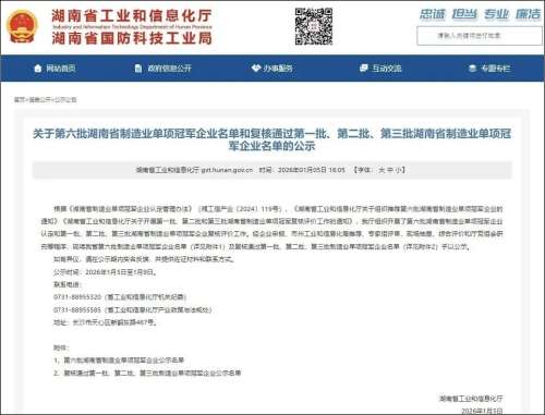 GA黄金甲·(中国集团)官方网站