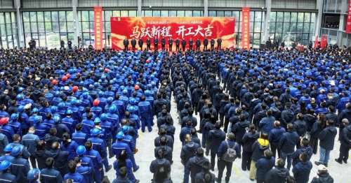 GA黄金甲·(中国集团)官方网站