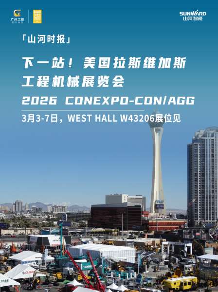 GA黄金甲·(中国集团)官方网站
