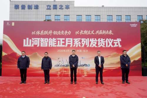 GA黄金甲·(中国集团)官方网站