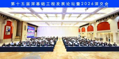 GA黄金甲·(中国集团)官方网站