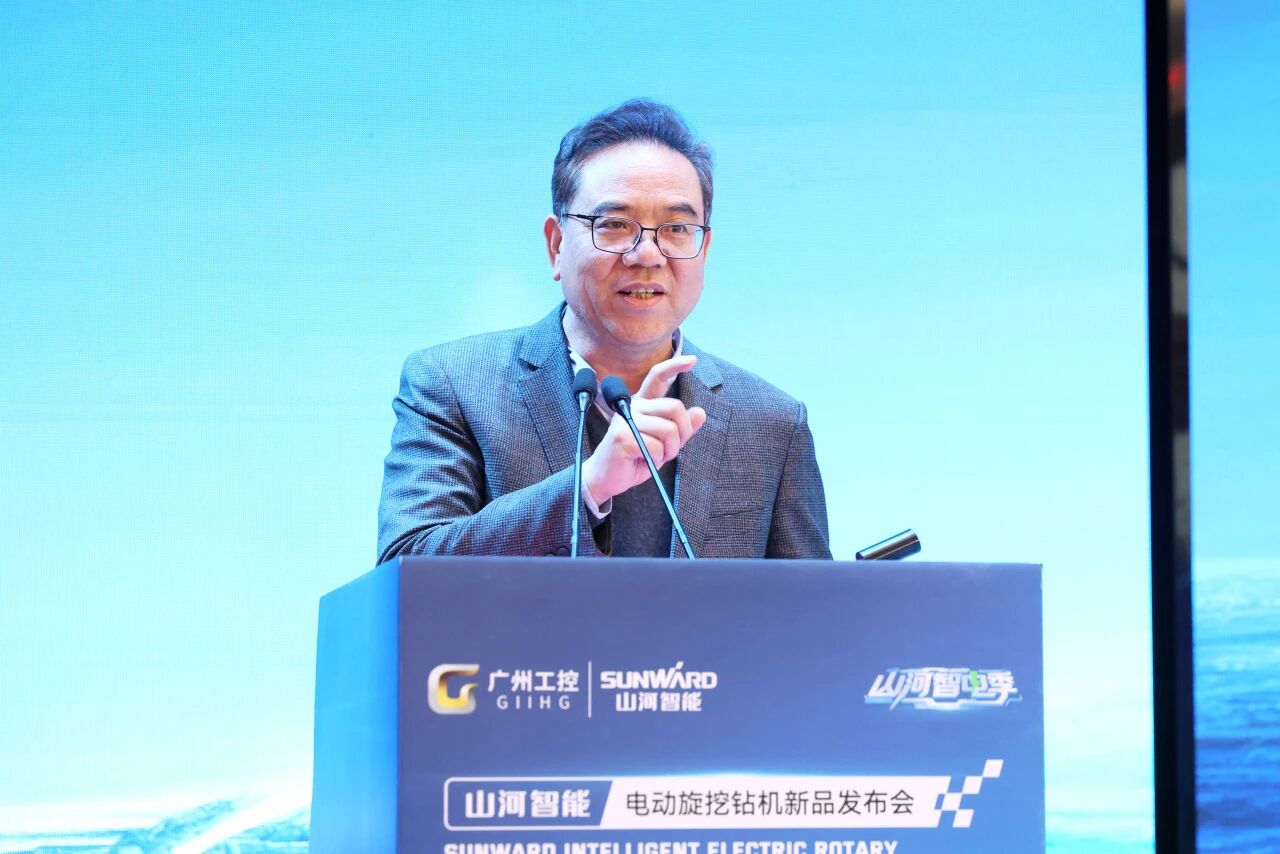 GA黄金甲智能进行电动旋挖钻机新品颁布会，收成1.2亿元订单