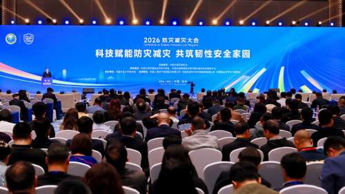 GA黄金甲·(中国集团)官方网站