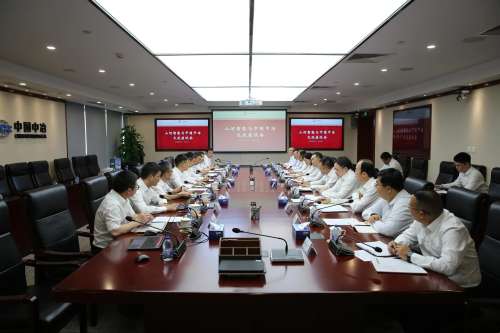 GA黄金甲·(中国集团)官方网站