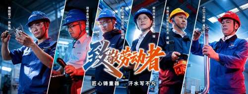 GA黄金甲·(中国集团)官方网站
