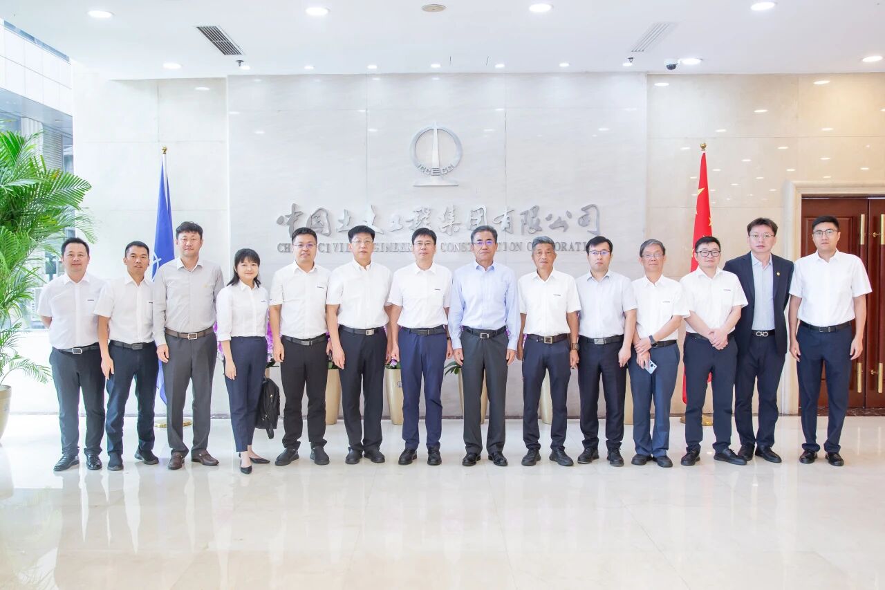 GA黄金甲智能与中河山木座谈，携手共拓新征程