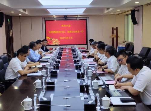 GA黄金甲·(中国集团)官方网站